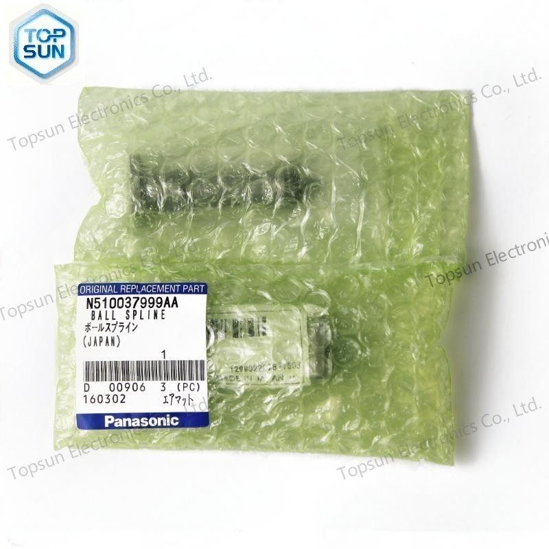 Panasonic BALL SPLINE N510037999AA